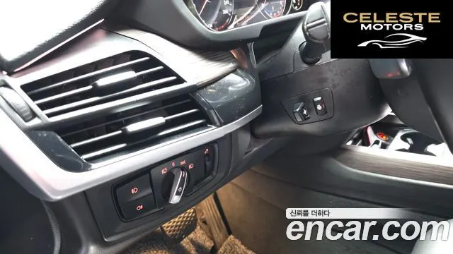 BMW X5 (F15) xDrive 30d 2016 — photo 16 sur 20