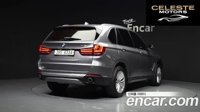 BMW X5 (F15) xDrive 30d 2016 — photo 2 sur 20