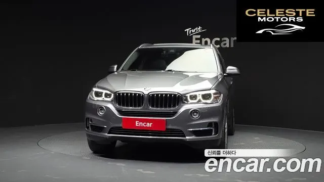 BMW X5 (F15) xDrive 30d 2016 — photo 3 sur 20