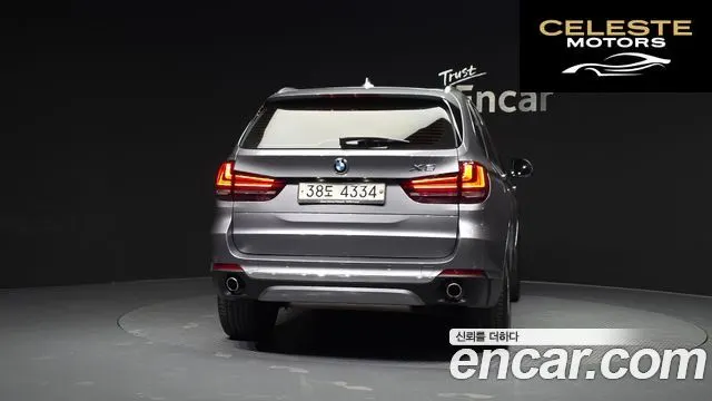 BMW X5 (F15) xDrive 30d 2016 — photo 4 sur 20