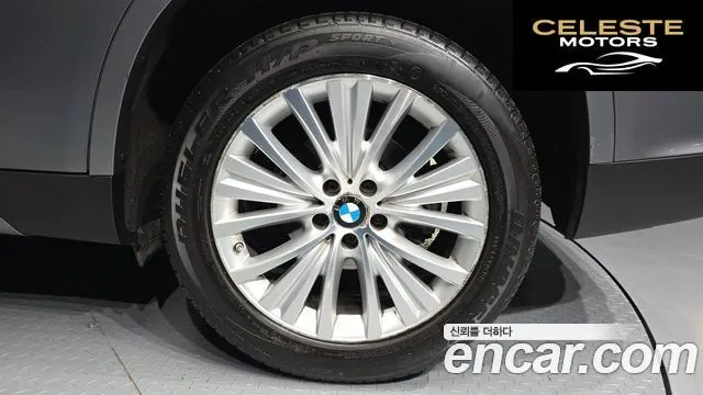 BMW X5 (F15) xDrive 30d 2016 — photo 5 sur 20