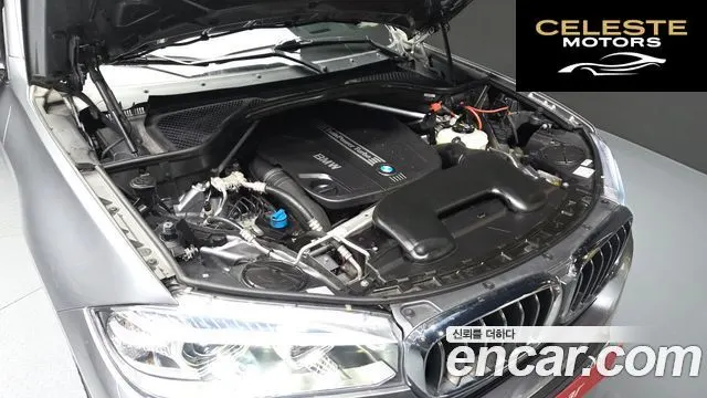 BMW X5 (F15) xDrive 30d 2016 — photo 6 sur 20