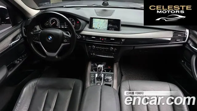 BMW X5 (F15) xDrive 30d 2016 — photo 7 sur 20