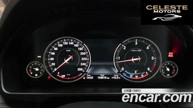 BMW X5 (F15) xDrive 30d 2016 — photo 8 sur 20