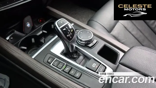 BMW X5 (F15) xDrive 30d 2016 — photo 9 sur 20