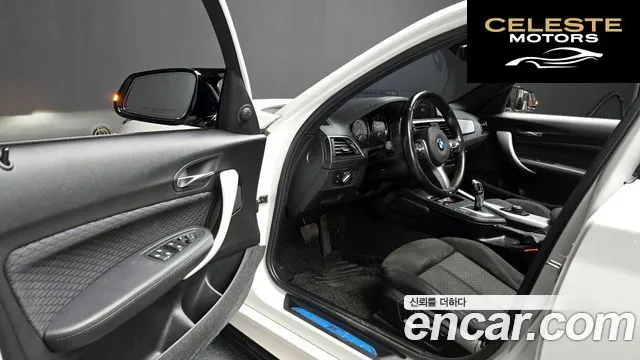BMW Série 1 (F20) 118d M Sport 5portes 2018 — photo 11 sur 26