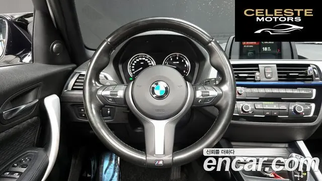BMW Série 1 (F20) 118d M Sport 5portes 2018 — photo 13 sur 26