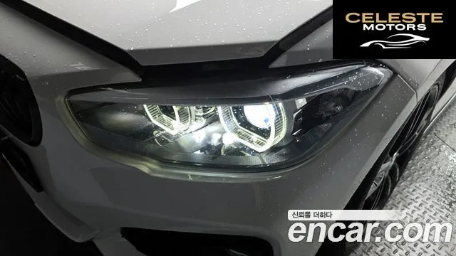 BMW Série 1 (F20) 118d M Sport 5portes 2018 — photo 19 sur 26