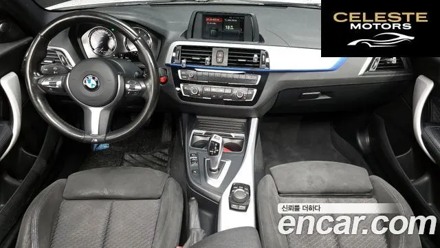 BMW Série 1 (F20) 118d M Sport 5portes 2018 — photo 7 sur 26