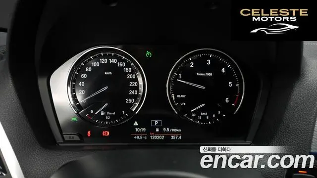 BMW Série 1 (F20) 118d M Sport 5portes 2018 — photo 8 sur 26