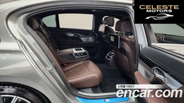 BMW Série 7 (G11) 740Li xDrive M Sport 2022 — photo 12 sur 20