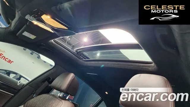 BMW Série 7 (G11) 740Li xDrive M Sport 2022 — photo 18 sur 20