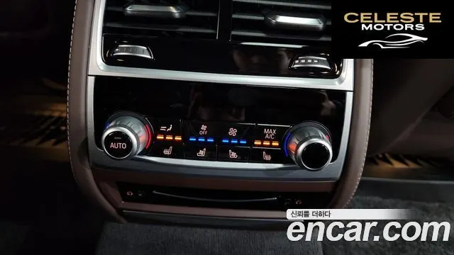 BMW Série 7 (G11) 740Li xDrive M Sport 2022 — photo 19 sur 20
