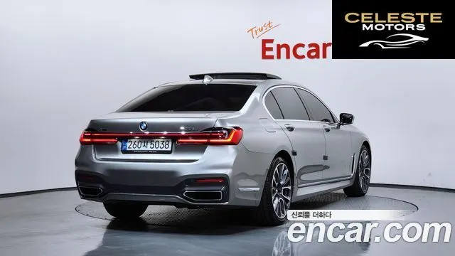 BMW Série 7 (G11) 740Li xDrive M Sport 2022 — photo 2 sur 20