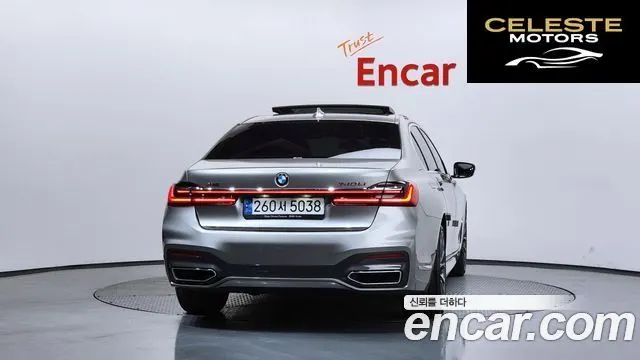 BMW Série 7 (G11) 740Li xDrive M Sport 2022 — photo 4 sur 20