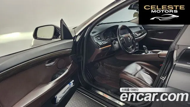 BMW Série 5 GT (F07) GT ED Edition 2016 — photo 10 sur 20