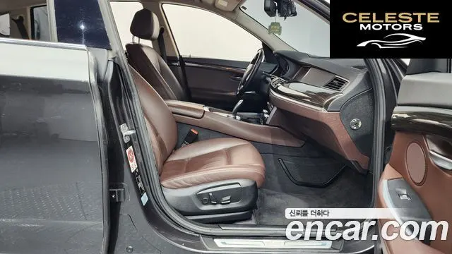 BMW Série 5 GT (F07) GT ED Edition 2016 — photo 11 sur 20