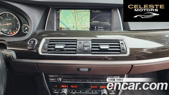 BMW Série 5 GT (F07) GT ED Edition 2016 — photo 15 sur 20