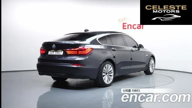 BMW Série 5 GT (F07) GT ED Edition 2016 — photo 2 sur 20