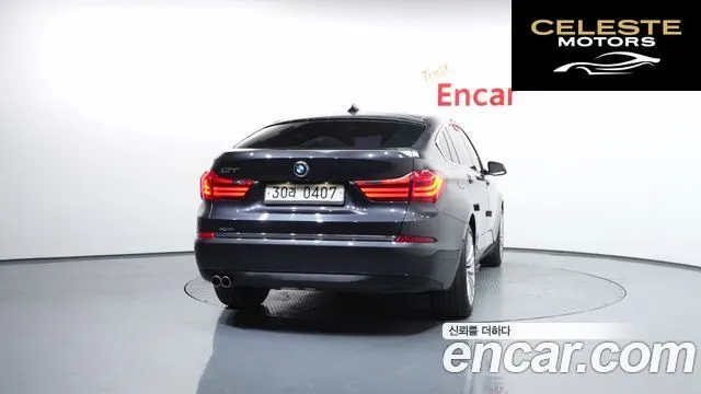 BMW Série 5 GT (F07) GT ED Edition 2016 — photo 4 sur 20