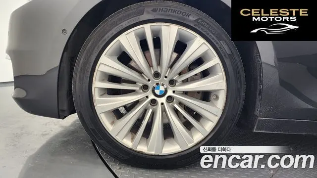 BMW Série 5 GT (F07) GT ED Edition 2016 — photo 5 sur 20