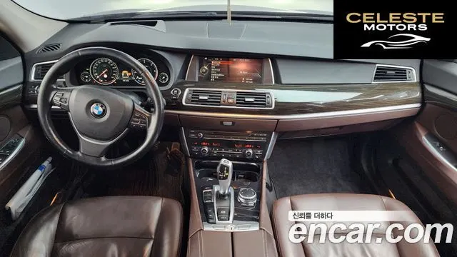 BMW Série 5 GT (F07) GT ED Edition 2016 — photo 7 sur 20