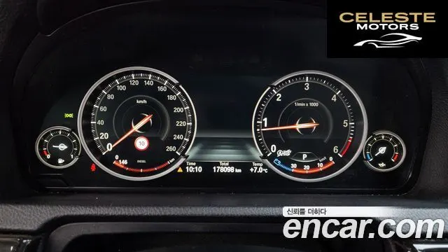BMW Série 5 GT (F07) GT ED Edition 2016 — photo 8 sur 20
