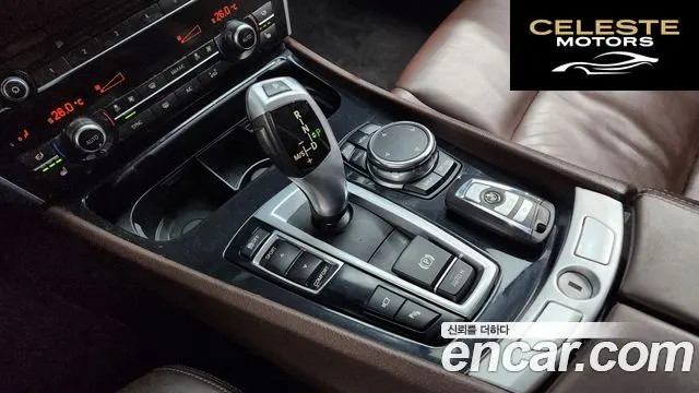 BMW Série 5 GT (F07) GT ED Edition 2016 — photo 9 sur 20