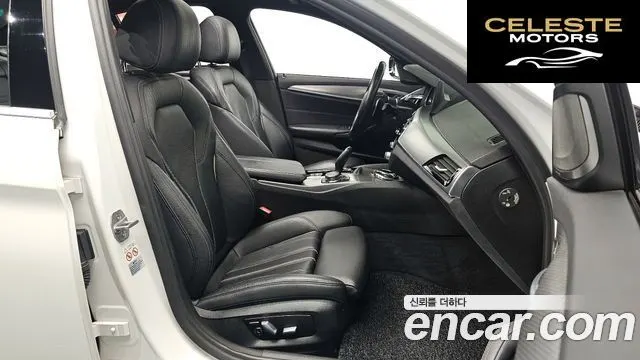 BMW Série 5 (G30) 520d xDrive M Sport 2018 — photo 10 sur 20