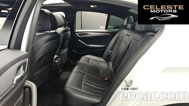 BMW Série 5 (G30) 520d xDrive M Sport 2018 — photo 12 sur 20