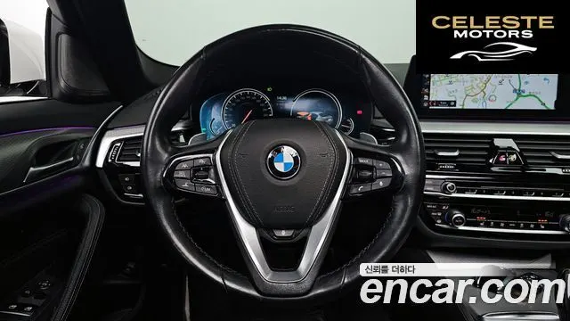 BMW Série 5 (G30) 520d xDrive M Sport 2018 — photo 13 sur 20