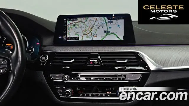 BMW Série 5 (G30) 520d xDrive M Sport 2018 — photo 14 sur 20