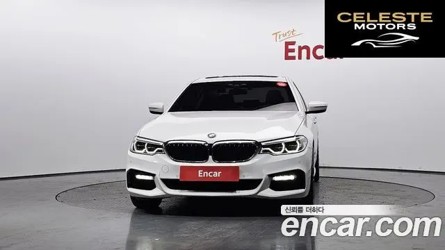 BMW Série 5 (G30) 520d xDrive M Sport 2018 — photo 3 sur 20