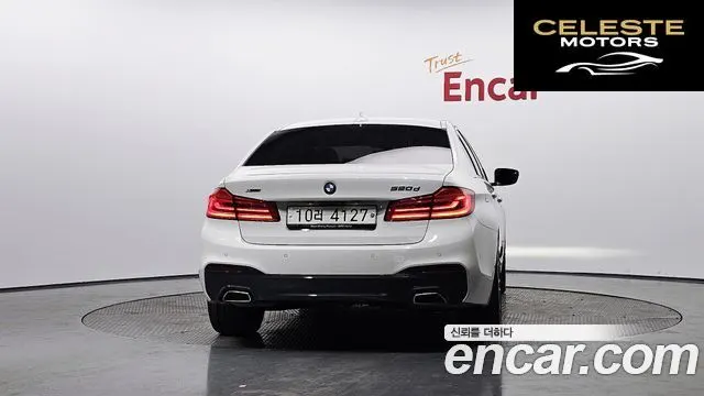 BMW Série 5 (G30) 520d xDrive M Sport 2018 — photo 4 sur 20