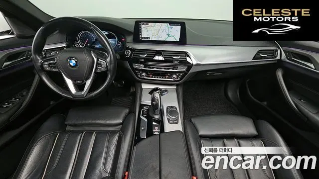 BMW Série 5 (G30) 520d xDrive M Sport 2018 — photo 7 sur 20