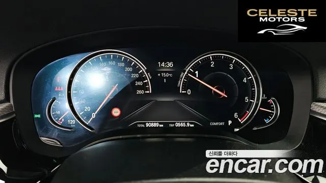 BMW Série 5 (G30) 520d xDrive M Sport 2018 — photo 8 sur 20