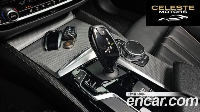 BMW Série 5 (G30) 520d xDrive M Sport 2018 — photo 9 sur 20