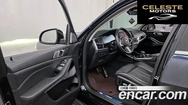 BMW X7 (G07) M50i 6 places 2020 — photo 10 sur 26