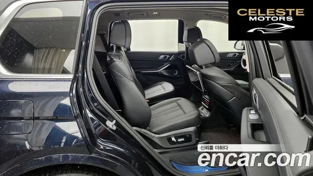 BMW X7 (G07) M50i 6 places 2020 — photo 12 sur 26