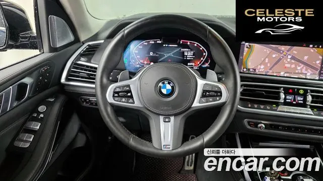 BMW X7 (G07) M50i 6 places 2020 — photo 13 sur 26