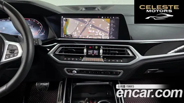 BMW X7 (G07) M50i 6 places 2020 — photo 14 sur 26