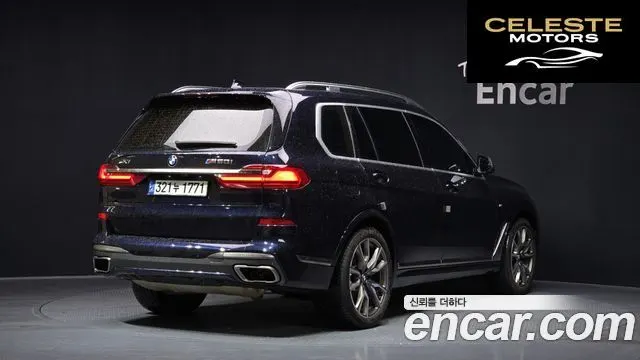 BMW X7 (G07) M50i 6 places 2020 — photo 2 sur 26