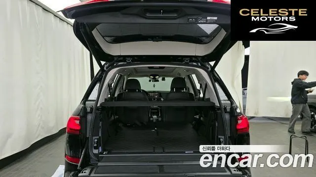BMW X7 (G07) M50i 6 places 2020 — photo 20 sur 26