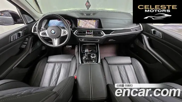 BMW X7 (G07) M50i 6 places 2020 — photo 24 sur 26