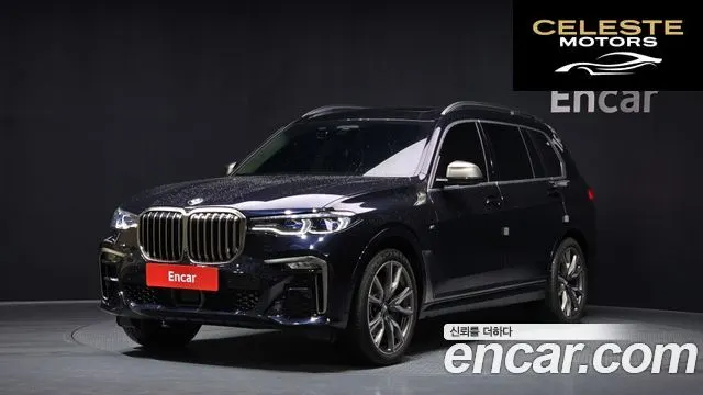 BMW X7 (G07) M50i 6 places 2020 — photo 26 sur 26