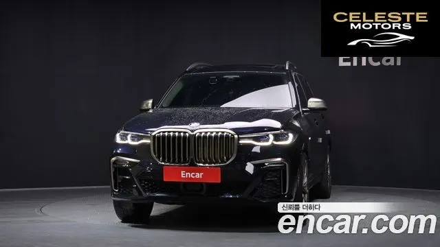 BMW X7 (G07) M50i 6 places 2020 — photo 3 sur 26