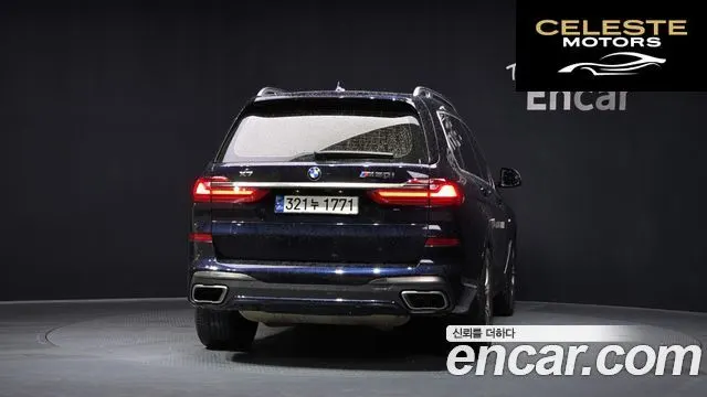BMW X7 (G07) M50i 6 places 2020 — photo 4 sur 26