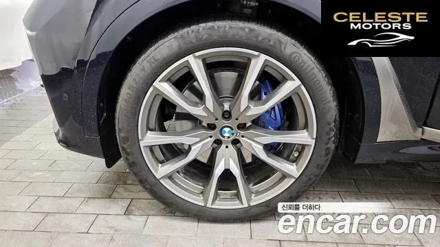 BMW X7 (G07) M50i 6 places 2020 — photo 5 sur 26