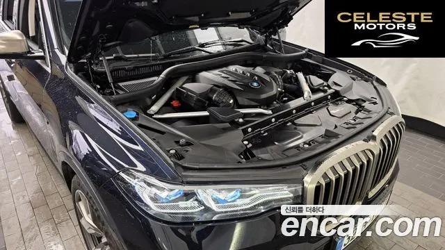 BMW X7 (G07) M50i 6 places 2020 — photo 6 sur 26