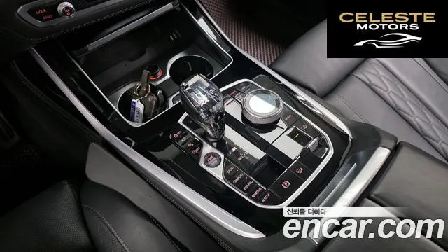 BMW X7 (G07) M50i 6 places 2020 — photo 9 sur 26
